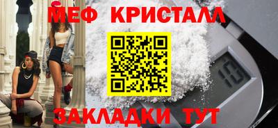 экстази Рыбинск