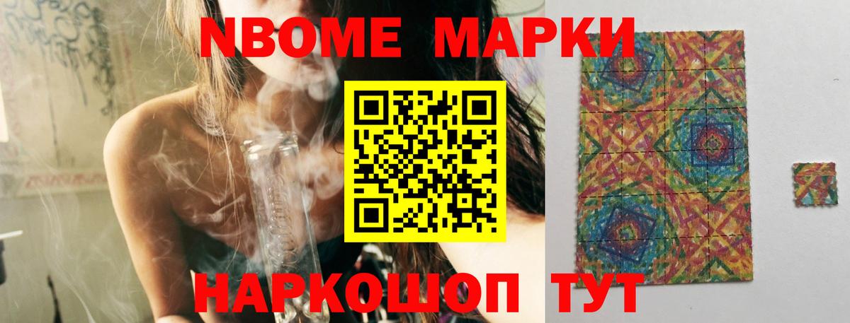 LSD-25 экстази ecstasy Черняховск